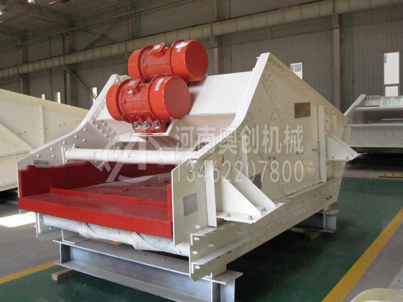 煤礦精煤篩分高頻振動篩