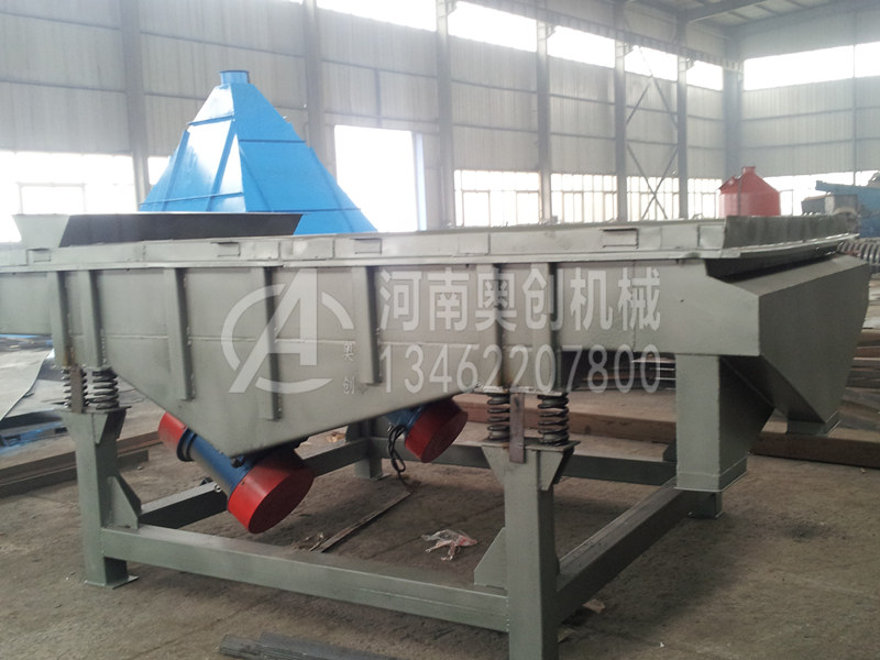 碎玻璃分級直線篩分機