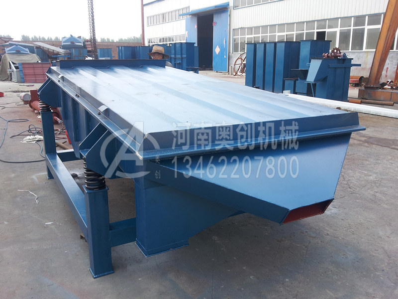 碳化硅除雜直線篩分機