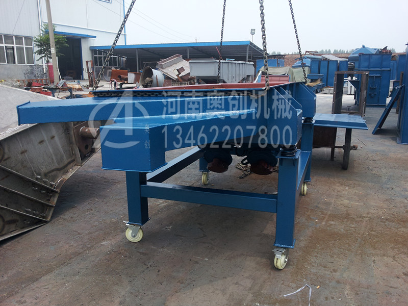 白云石粉除雜直線篩選機