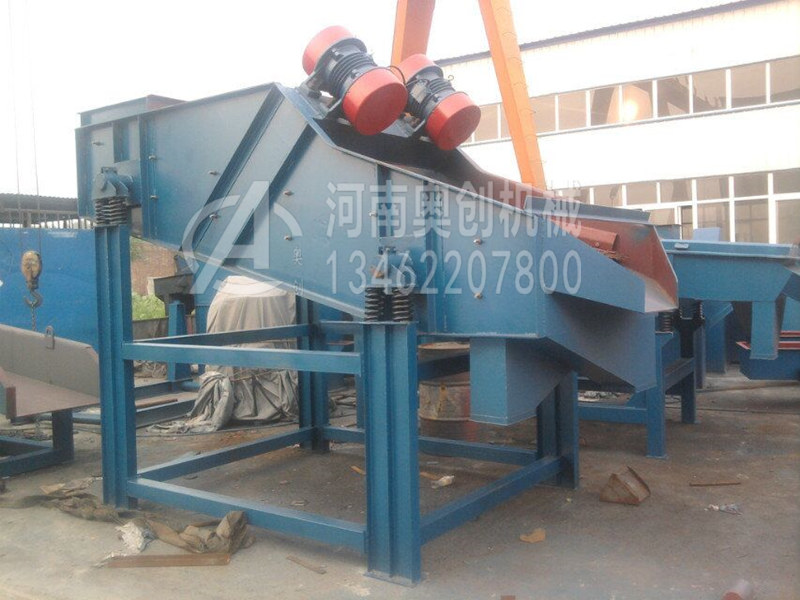 長(zhǎng)石粉分級(jí)直線振動(dòng)篩選機(jī) 長(zhǎng)石粉分級(jí)直線振動(dòng)篩選機(jī)