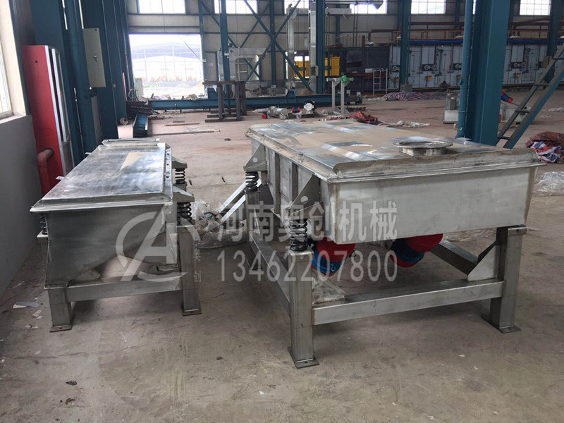 金屬粉末除雜直線振動篩分機 金屬粉末除雜直線振動篩分機