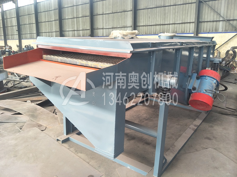 大豆除雜直線振動篩分機 大豆除雜直線振動篩分機