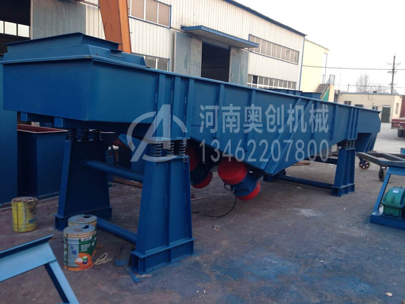 直線振動(dòng)篩 直線振動(dòng)篩