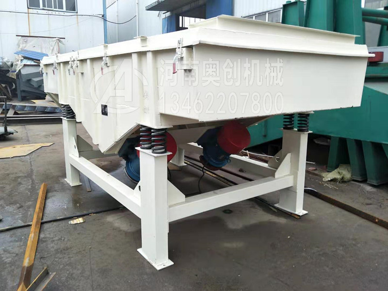 直線振動篩 直線振動篩