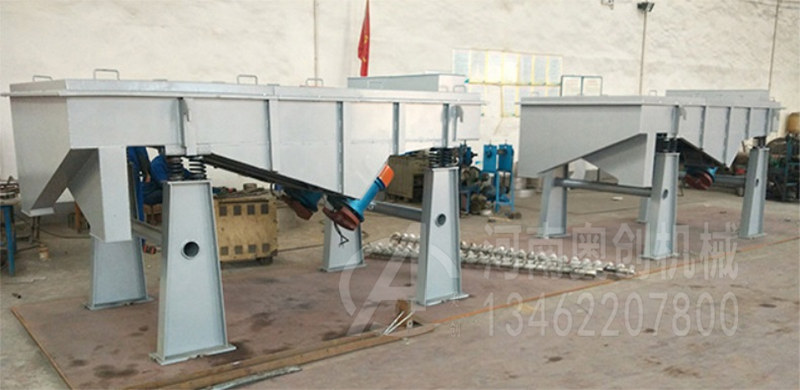 直線振動(dòng)篩