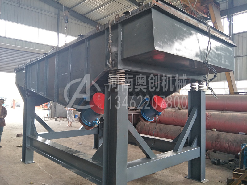 河南輕型直線振動(dòng)篩哪家好?