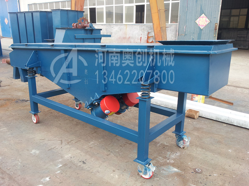 長石粉直線振動(dòng)篩