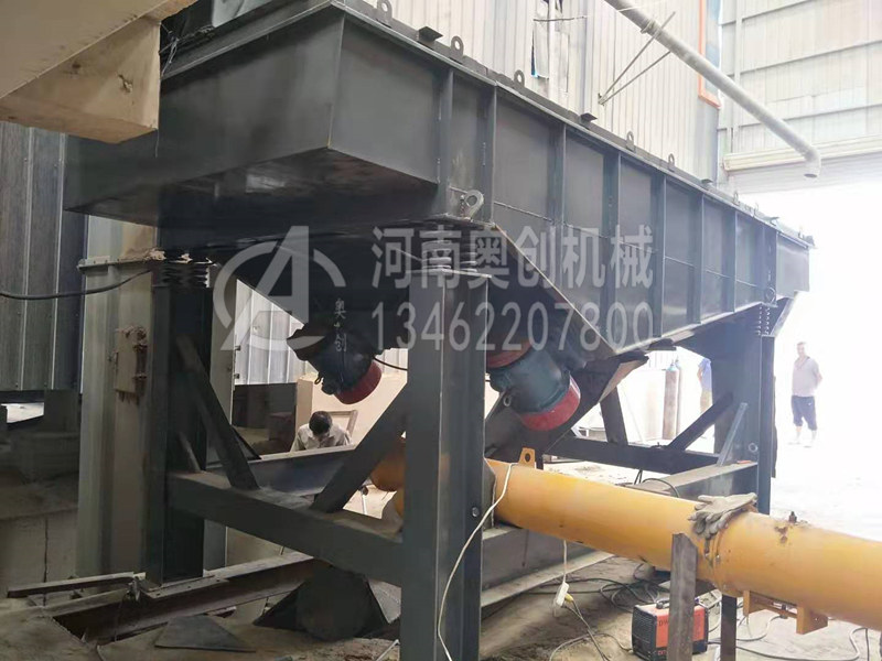 直線振動篩分機