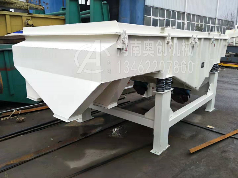 直線振動篩分機