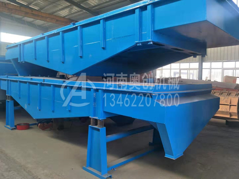 石英砂顆粒大小分級的直線振動篩選機介紹