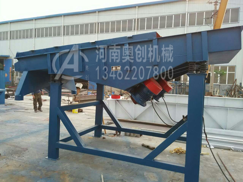 數(shù)據(jù)顯示直線振動(dòng)篩要求環(huán)境溫度不應(yīng)超過40度 數(shù)據(jù)顯示直線振動(dòng)篩要求環(huán)境溫度不應(yīng)超過40度