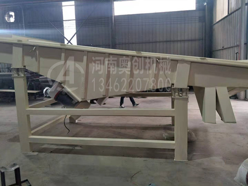 直線振動篩產(chǎn)量低的原因如何進(jìn)行整改 直線振動篩產(chǎn)量低的原因如何進(jìn)行整改