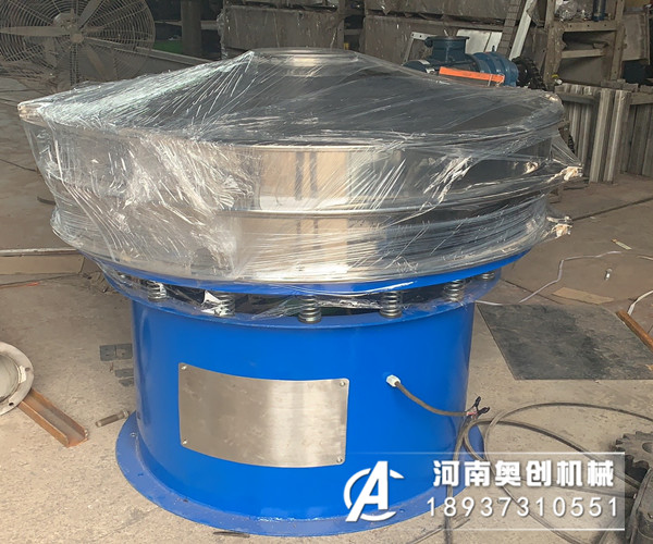 陶瓷專用振動篩