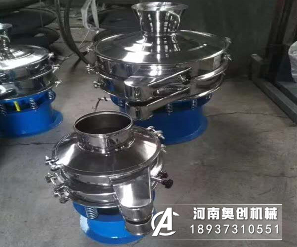 陶瓷高頻振動篩