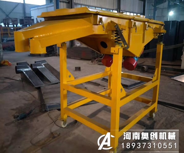 很多顧客在使用過程中說直線振動篩產量小這是為什么呢?