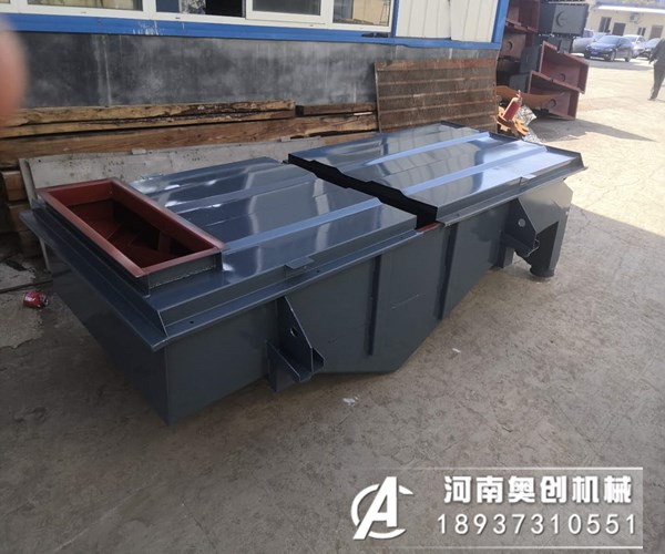 玻璃微珠直線振動篩