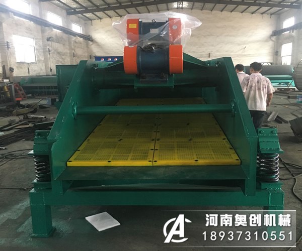 脫水振動篩常見的五種故障