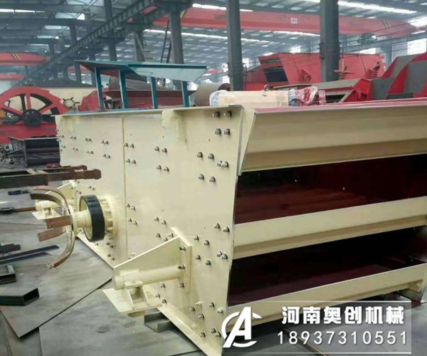 圓振動(dòng)篩的振動(dòng)器安裝形式有哪些？