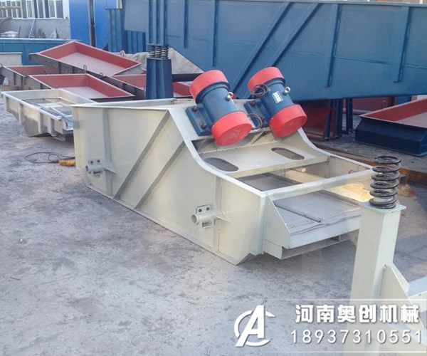 振動(dòng)脫水篩電傾振何動(dòng)篩調(diào)角振度動(dòng)水斜該脫整如機(jī)