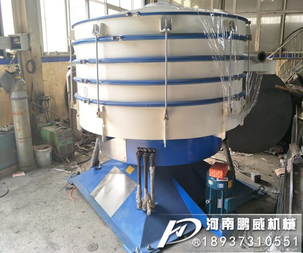 石英砂圓形搖擺篩