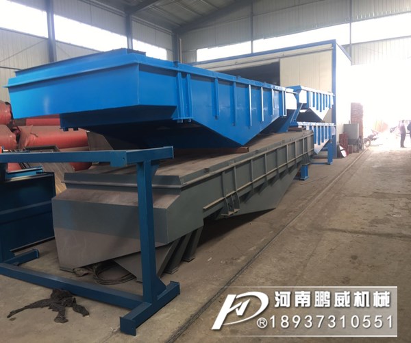 下振式直線振動篩