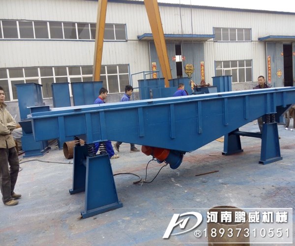 線性直線篩振動(dòng)電機(jī)底座和側(cè)板震裂原因分析