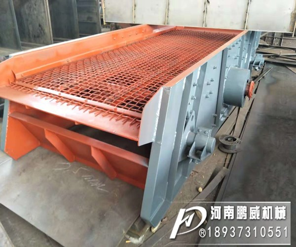 直線振動篩運行前和維修時需要哪些注意事項？