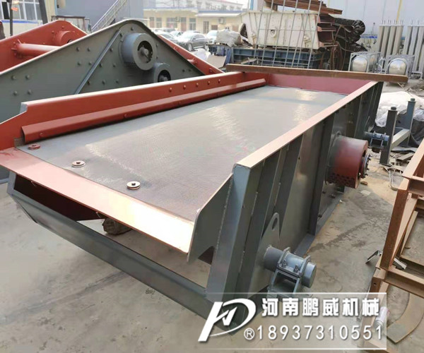 礦用振動篩都可以使用那種類型的篩板？