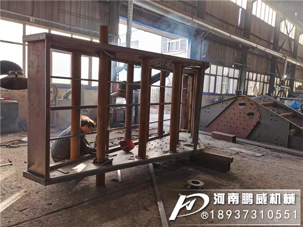 脫水型直線振動篩