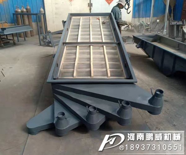 直線振動篩木木篩框可以改成金屬框架嗎？