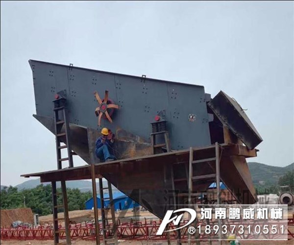 雙軸圓振動篩電機轉動方向是正反方向嗎？