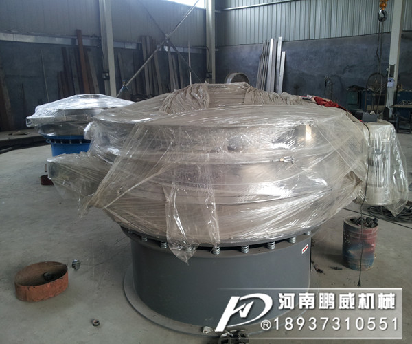 物料具有腐蝕性應(yīng)該用那種材質(zhì)的振動(dòng)篩?