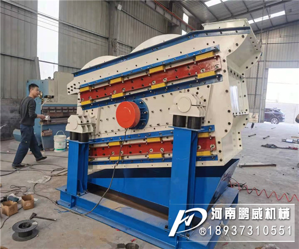 一小時(shí)處理50噸石英砂用沸騰篩有哪些優(yōu)點(diǎn)