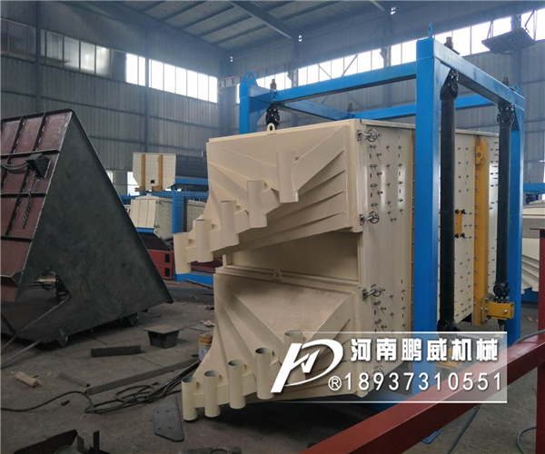 河南新鄉方形搖擺篩那家廠家質量好?