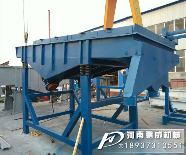 石粉直線振動篩