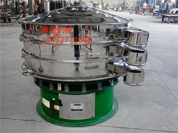 圓振動篩的工作原理和優劣勢詳解