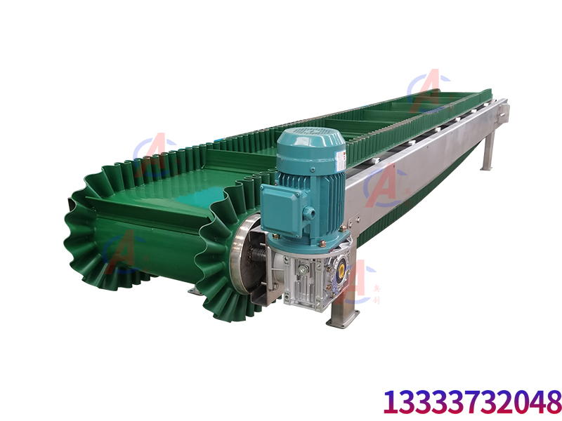 擋邊帶式輸送機(jī)應(yīng)用優(yōu)點(diǎn)